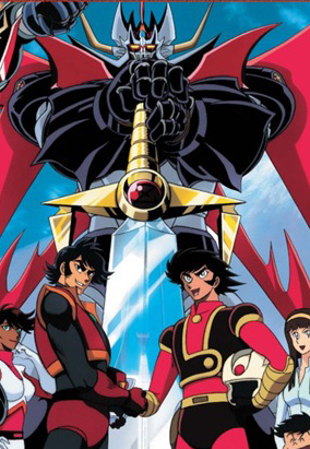 Mazinkaiser