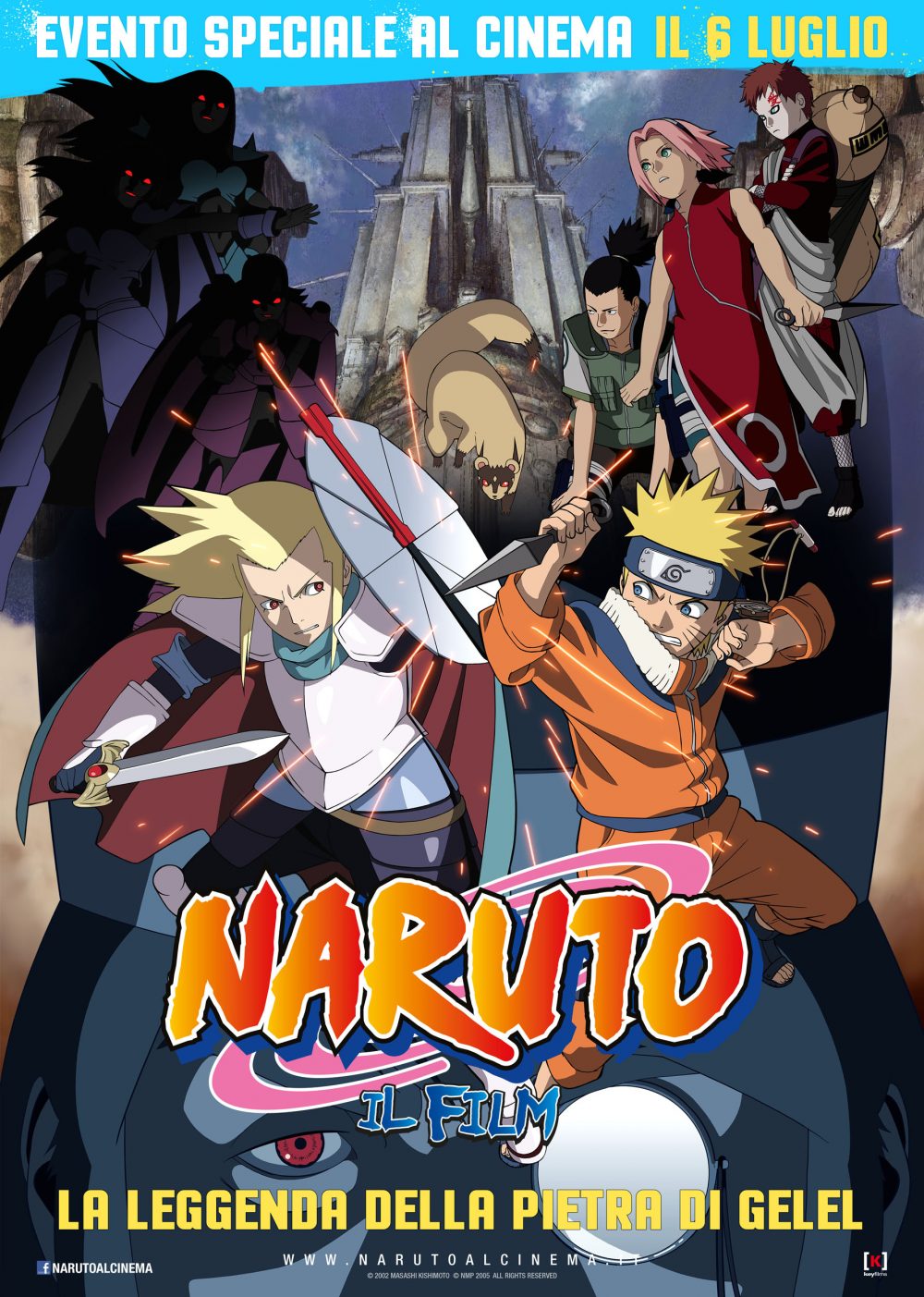 Naruto La Leggenda della Pietra Gelel