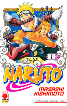 Naruto1