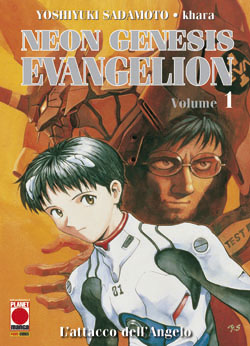 Neo Genesis Evangelion - New Collection