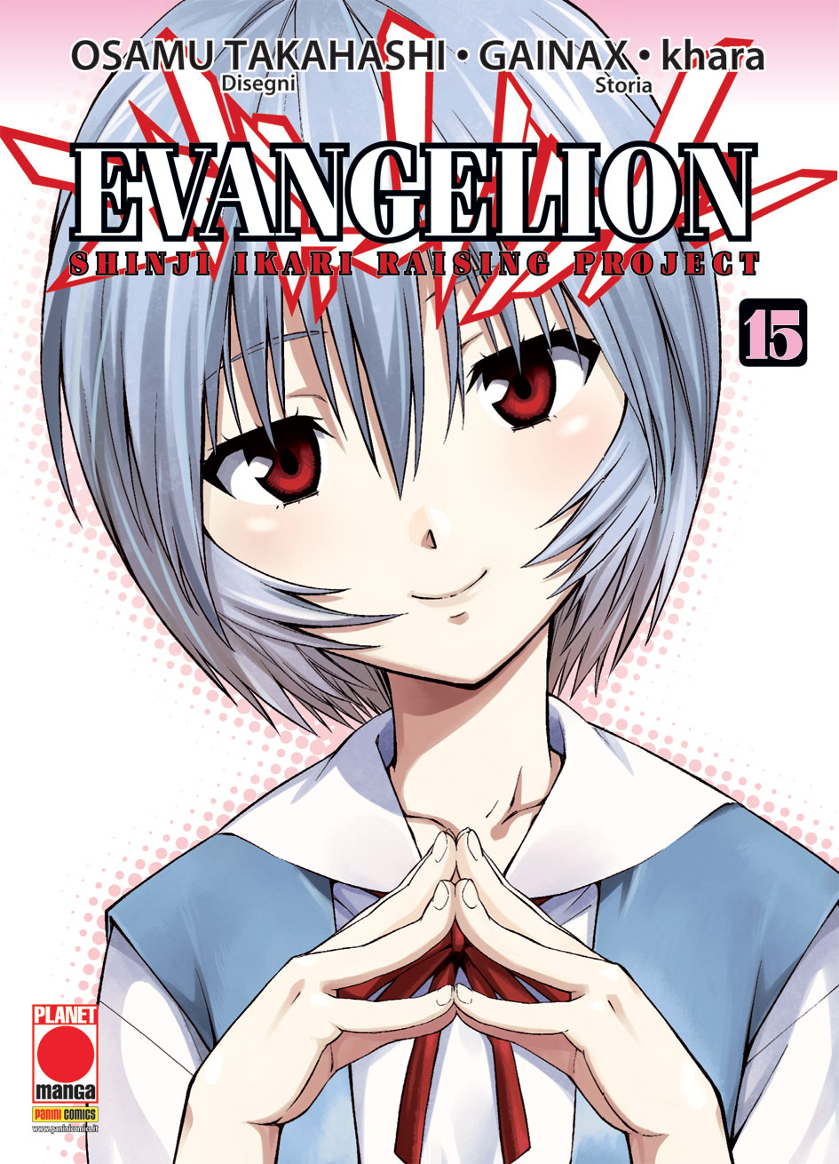 Neon Genesis Evangelion The Shinji Ikari Raising Project 15