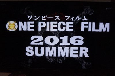 One Piece - il film nel 2016 - promo