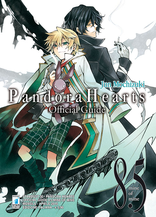 Pandora Hearts Guide 8.5