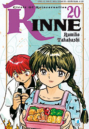 Rinne 20