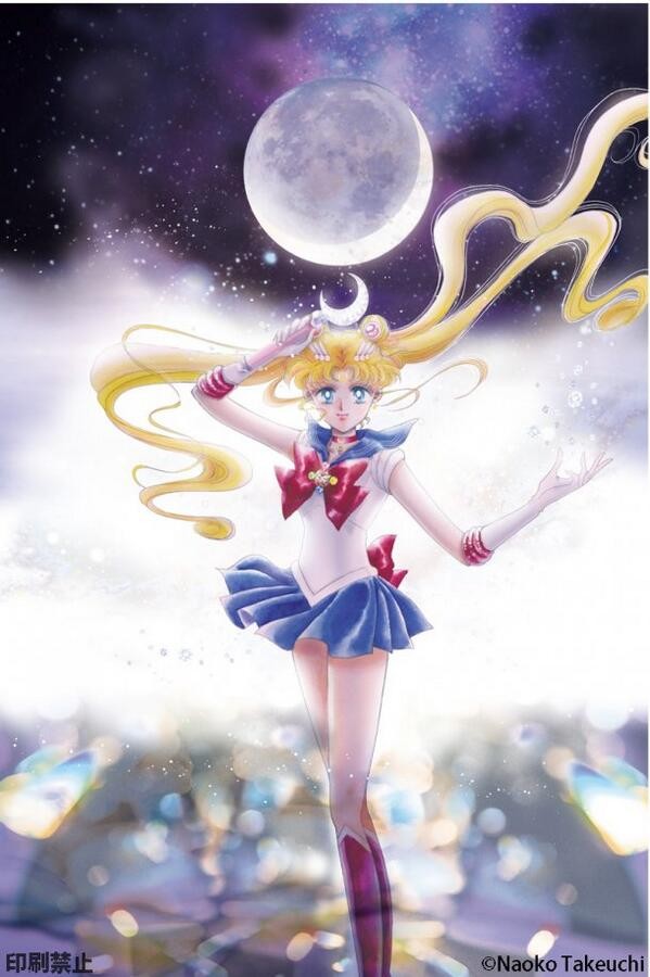 Sailor Moon 1