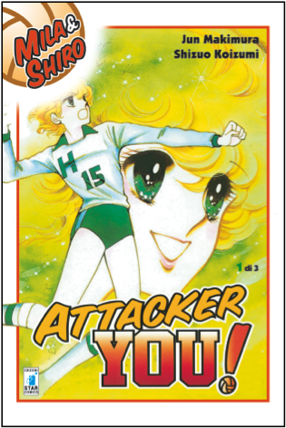 Attacker you!