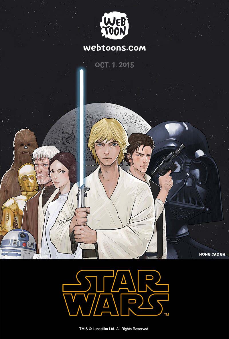 Star Wars Webtoon #1