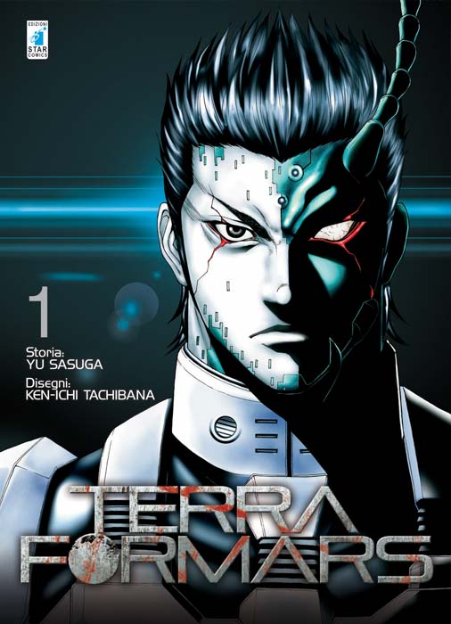 Terra Formars