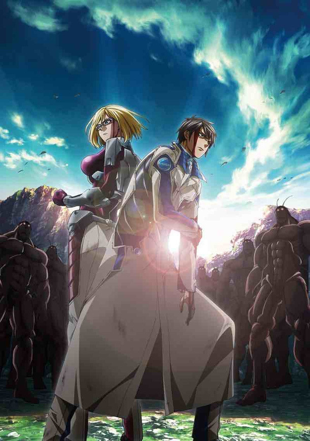 Terra Formars Revenge