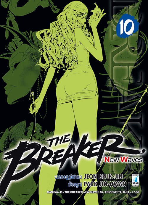 The Breaker New Waves 10