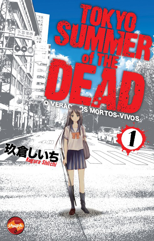 Tokyo Summer Of The Dead