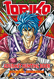 Toriko Gourmet Hunting