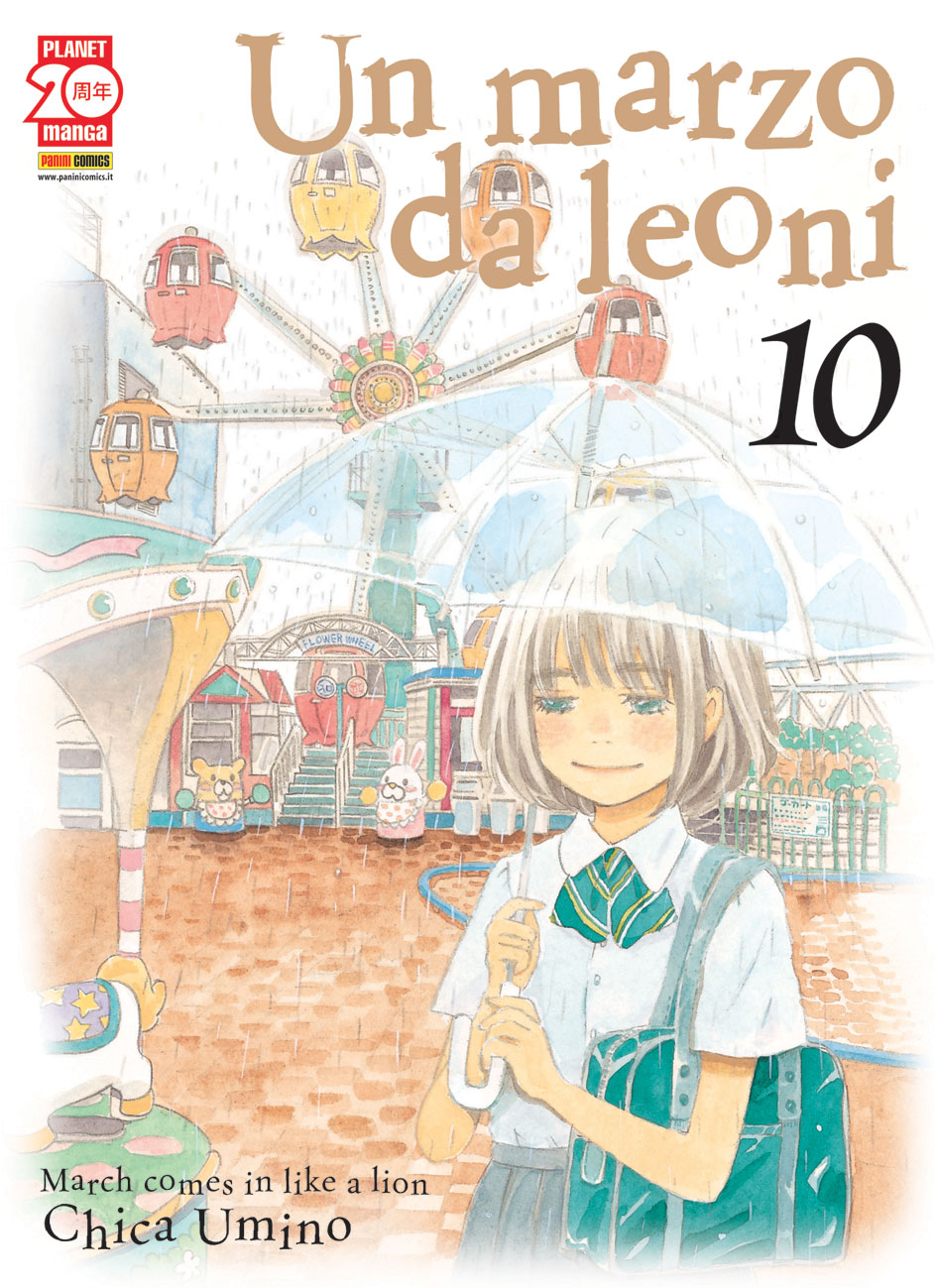 Un marzo da leoni vol. 10