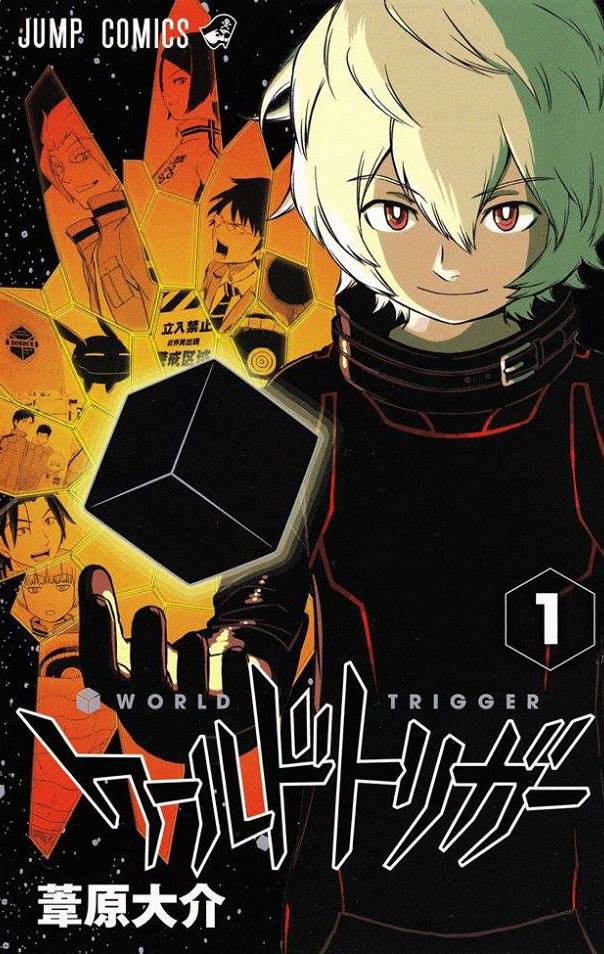 World Trigger 1