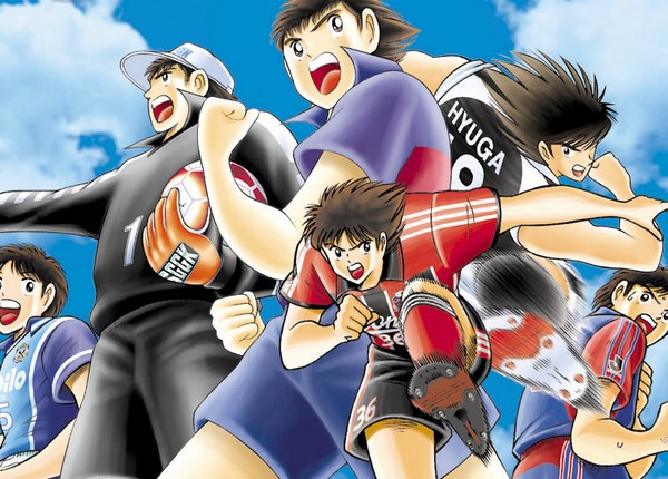 captain tsubasa