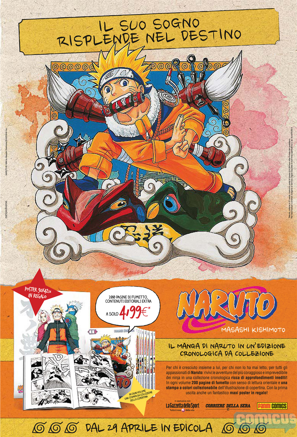 gazzetta_naruto