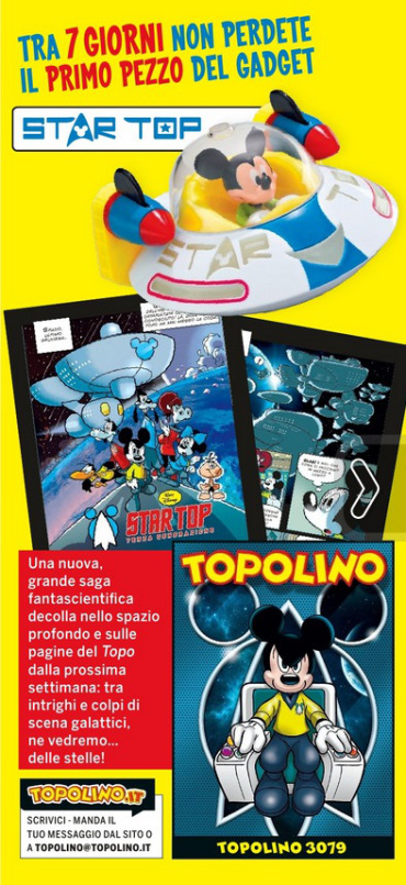 Star Top anteprima