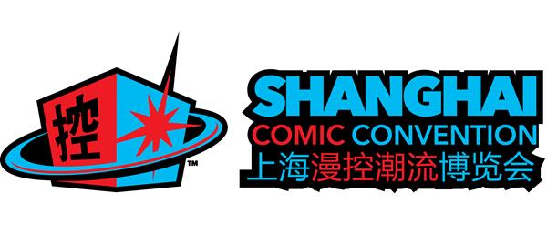 ll Comic Con sbarca in Cina