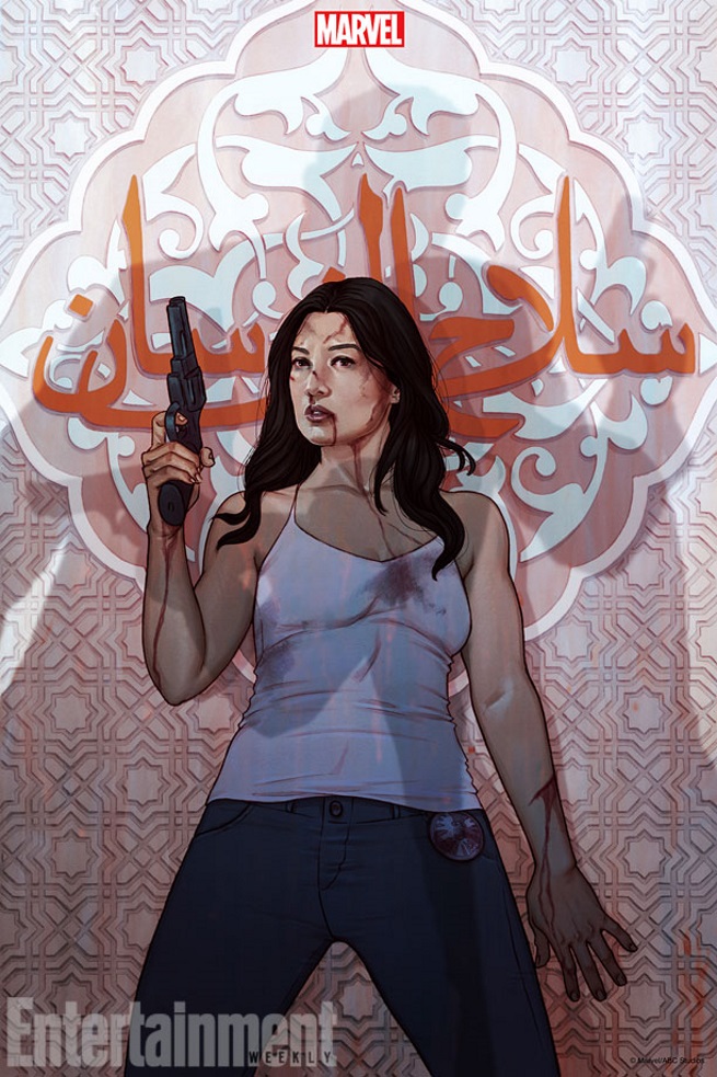 Agents of SHIELD: Melinda, di Jenny Frison