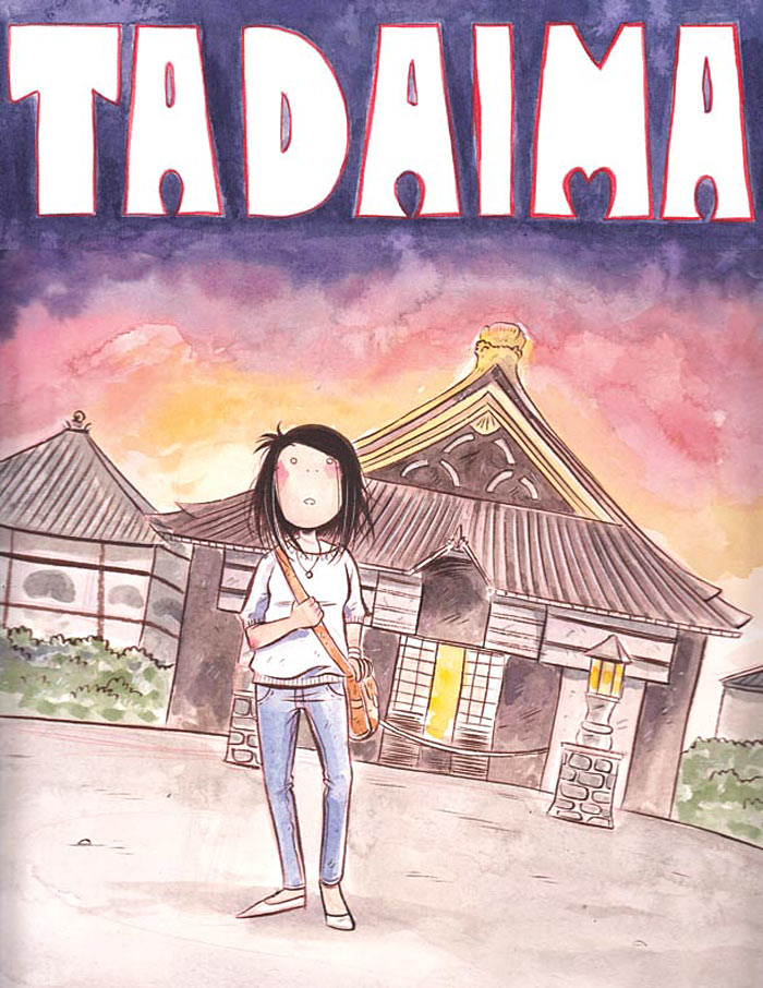 Tadaima