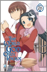 The World God Only Knows