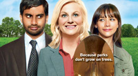 parks and recreation bannerino