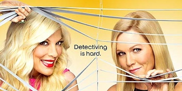 Mystery Girls banner