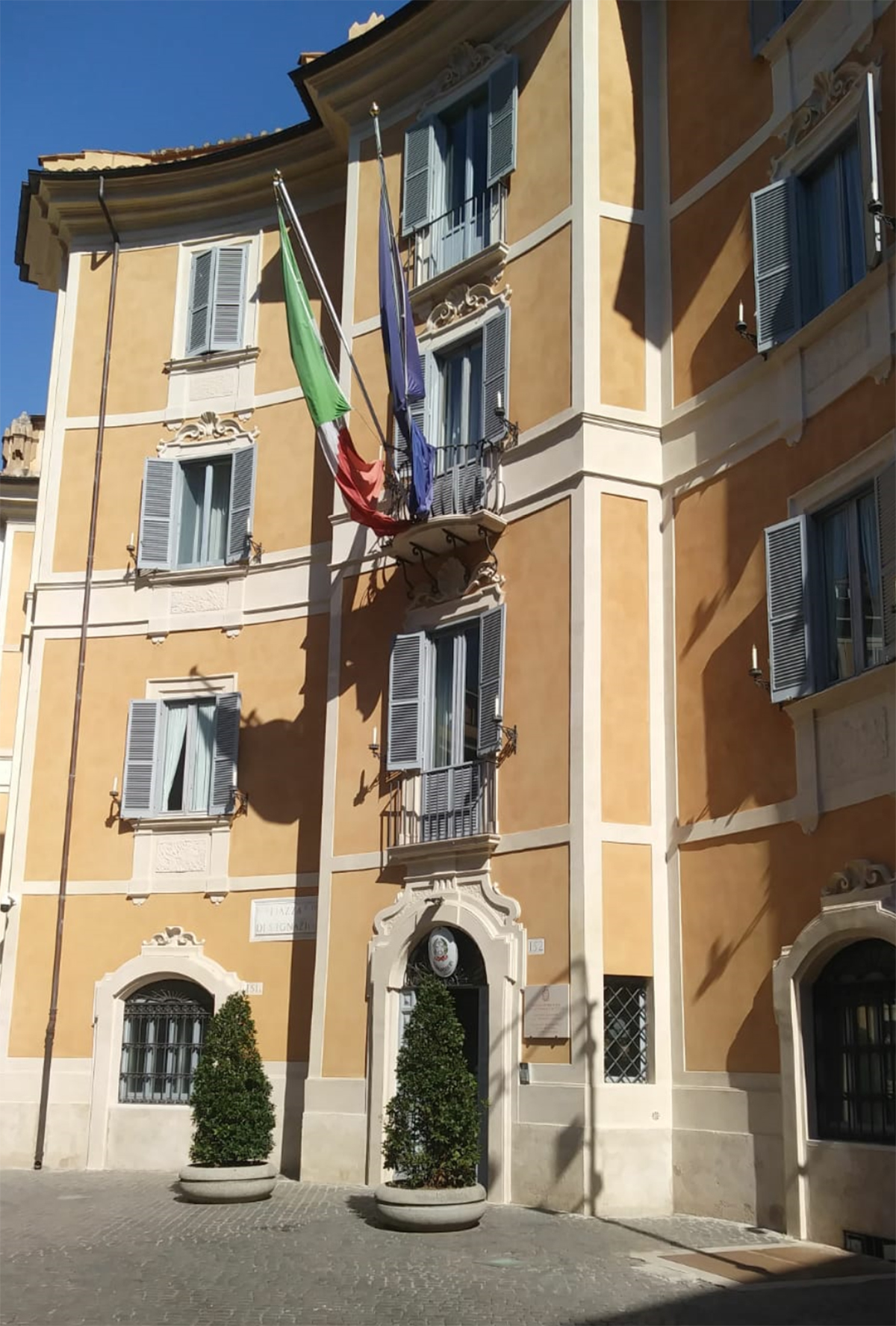 Comando Carabinieri Tutela Patrimonio Culturale