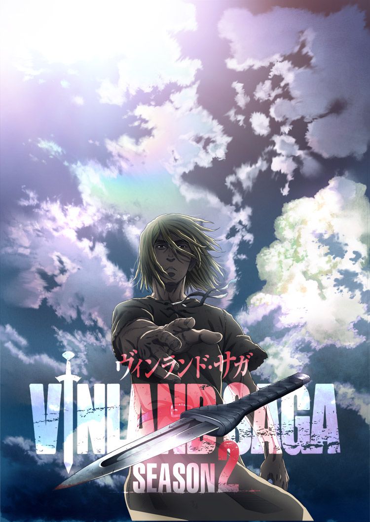 Vinland Saga