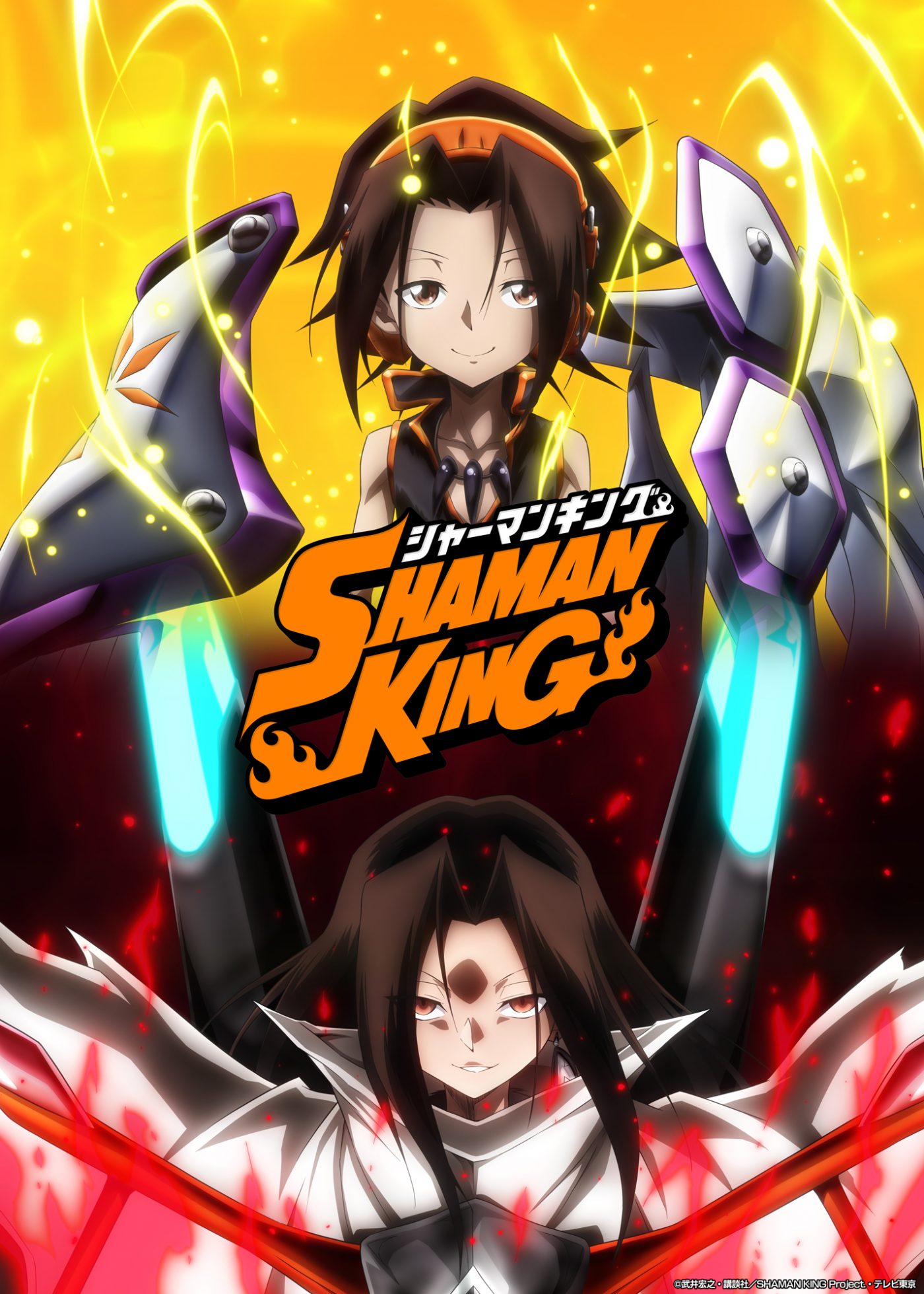 Shaman King - Poster